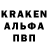 АМФЕТАМИН Розовый Kritika Dadwal