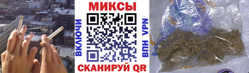 где найти наркотики  Зуевка  БУТИРАТ бутик 
