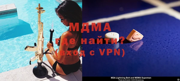 СК Краснослободск
