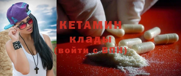 спайс Остров