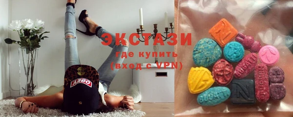 дистиллят марихуана Козловка