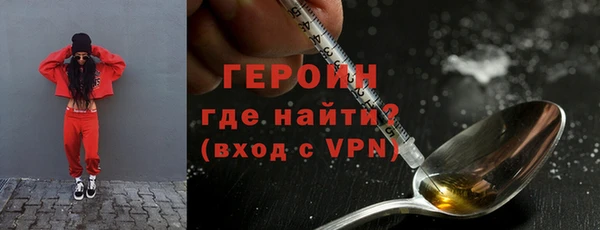 прущий лед Абинск