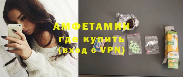 трава Алзамай