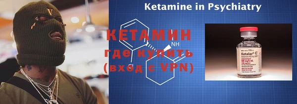 винт Алексин