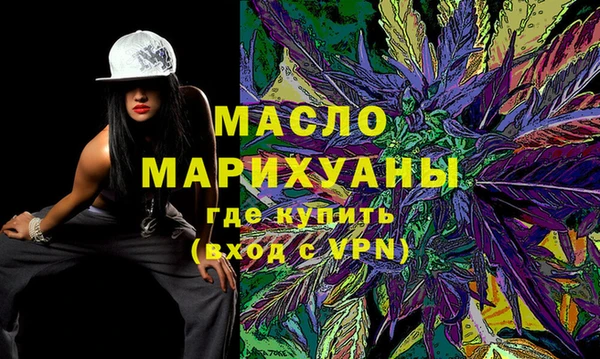 PSILOCYBIN Осинники
