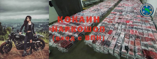 круглые Краснотурьинск