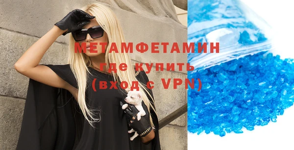 кокаин колумбия Осташков