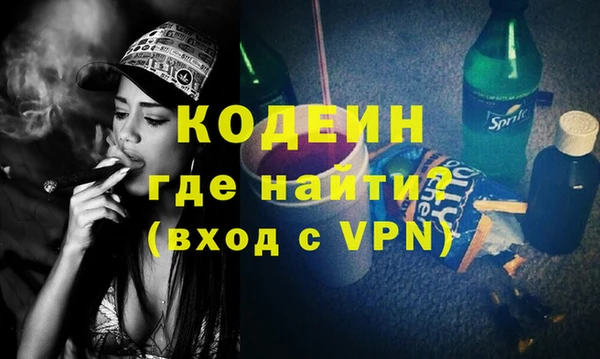 СК Краснослободск