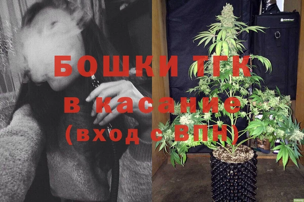 мескалин Алексеевка