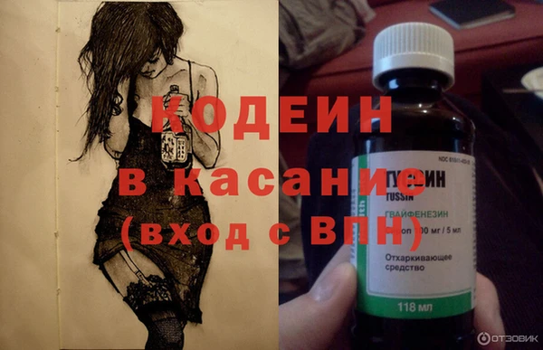 трава Алзамай