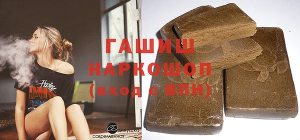 винт Алексин