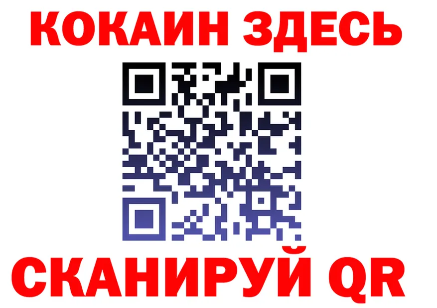 Амфетамин VHQ ТОР это KRAKEN Зуевка